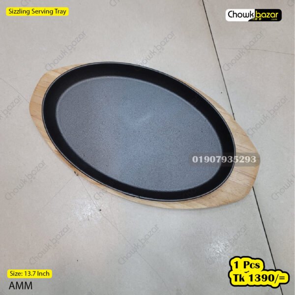 Sizzling Serving  Tray - Image 1