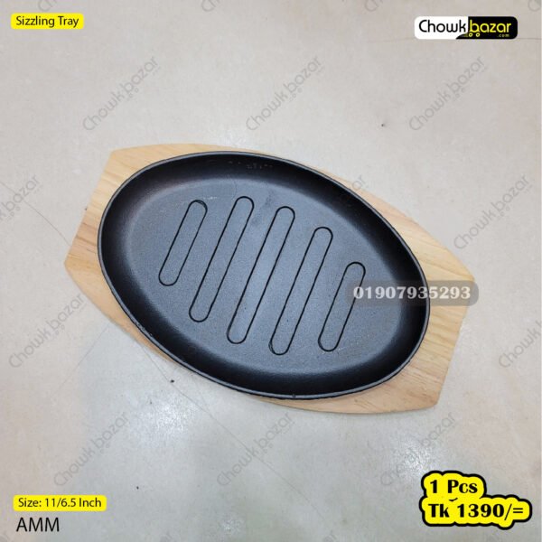 Sizzling Serving Tray - Image 1