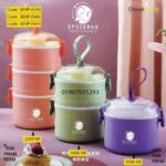 Space man hotpot- SEHP(579), SEHP(580), SEHP(581)