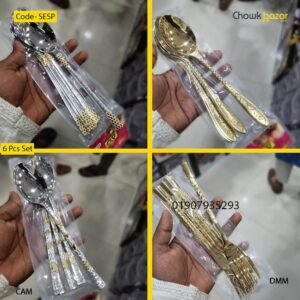 Spoon set 6 pcs- SESP