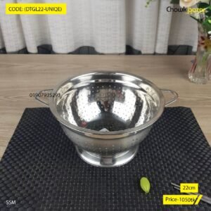 Ss' Stiner Bowl(DTGL22-UNIQE)