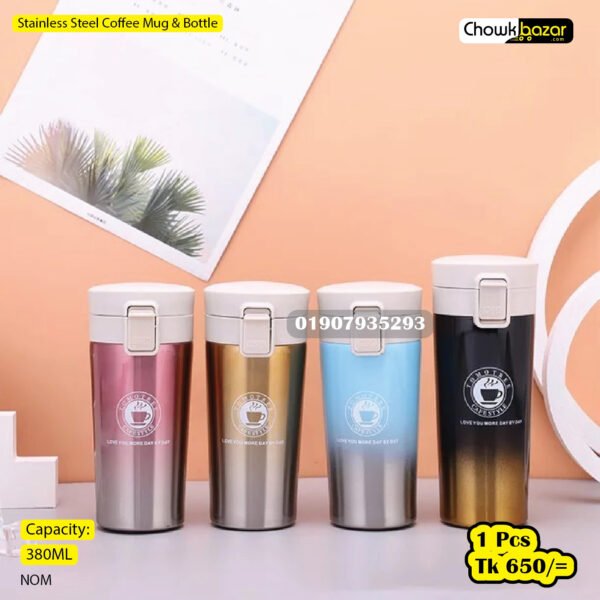 Stainless Steel Coffee Mug & Bottle - Image 1