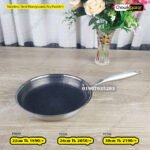 Stainless Steel Honeycomb Fry Pan (AH)