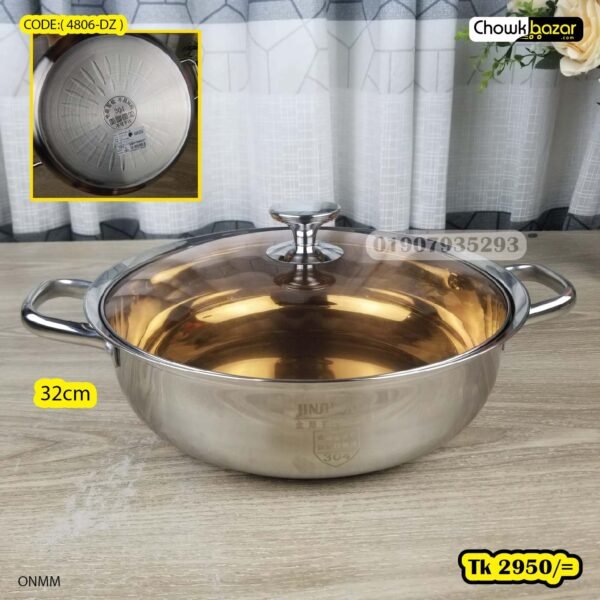 Stainless Steel Multi Pan(4806-DZ) - Image 1