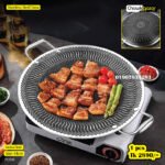 Stainless Steel Honeycomb Tawa