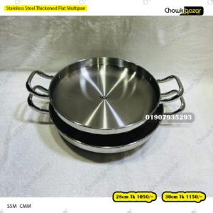 Stainless Steel Thickened Flat Multipan