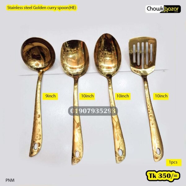 Stainless steel Golden curry spoon(HE) - Image 1