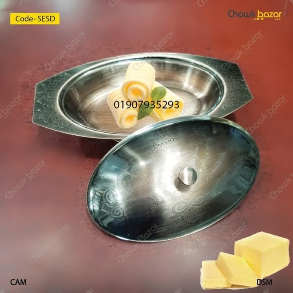 Antic Butter dish - Image 1