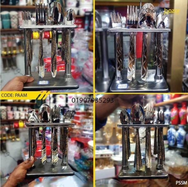 Stainless steel cutlery set- 24 pcs - Image 1