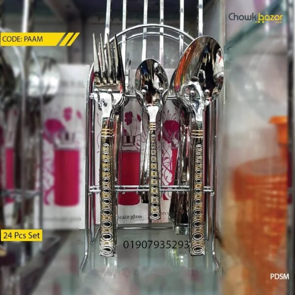 Stainless steel cutlery set - Image 1