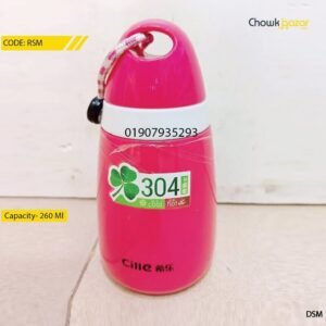 Stainless steel flask- 260 Ml