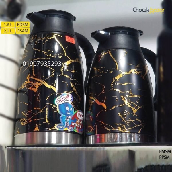 Stainless steel flask - Image 1