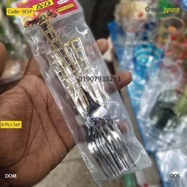 Stainless steel fork spoon- SESP - Image 1