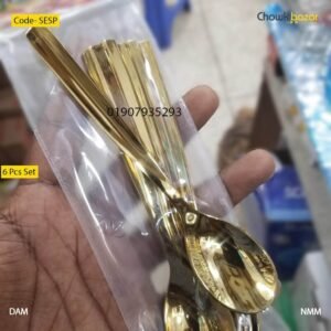 Stainless steel golden spoon 6 pcs set- SESP