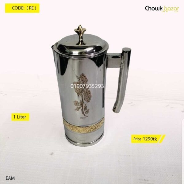 Steel water jug 02 - Image 1