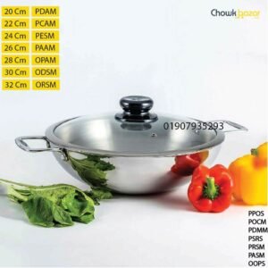 Stainless steel korai with lid