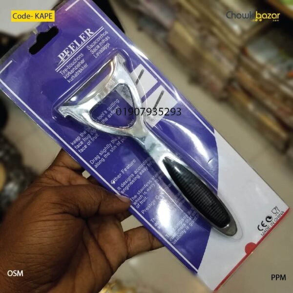 Stainless steel peeler- KAKA - Image 1