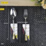 Stainless steel spoon- SESP