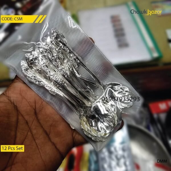 Stainless steel spoon set- 12 pcs - Image 1