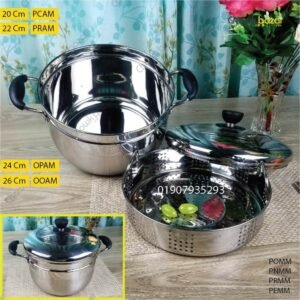 Stainless steel steamer HR