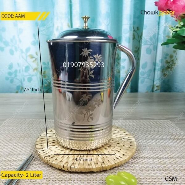 Stainless steel water jug- 2 Liter - Image 1