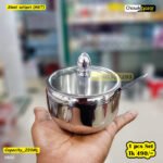 Steel Saltpot (MKT)