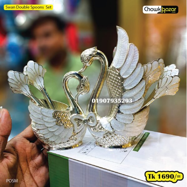 Swan Double Spoons  Set - Image 1