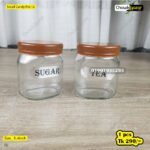 Tea Suger Glass Jar