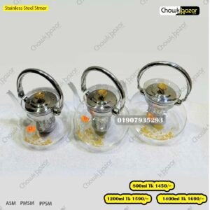 Tempered Glass Tea Pot With Lid