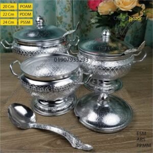 Thai aluminium korma serving bowl