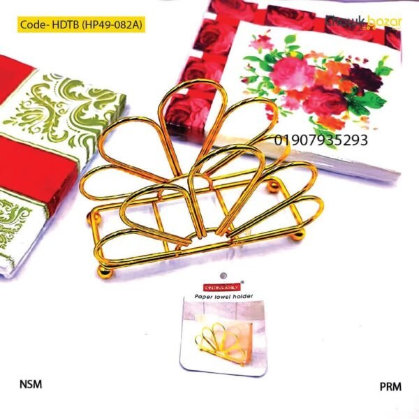 Tissue holder- HDTB (HP49-082A) - Image 1