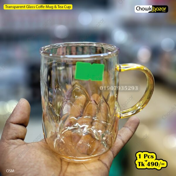 Transparent Glass Coffe Mug & Tea Cup  - Image 1