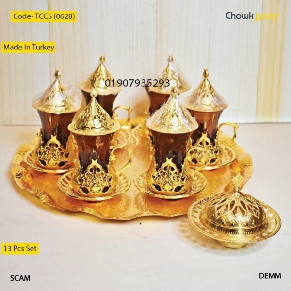 Turkey cup set blue 13 pcs set- TCCS (0628) - Image 1