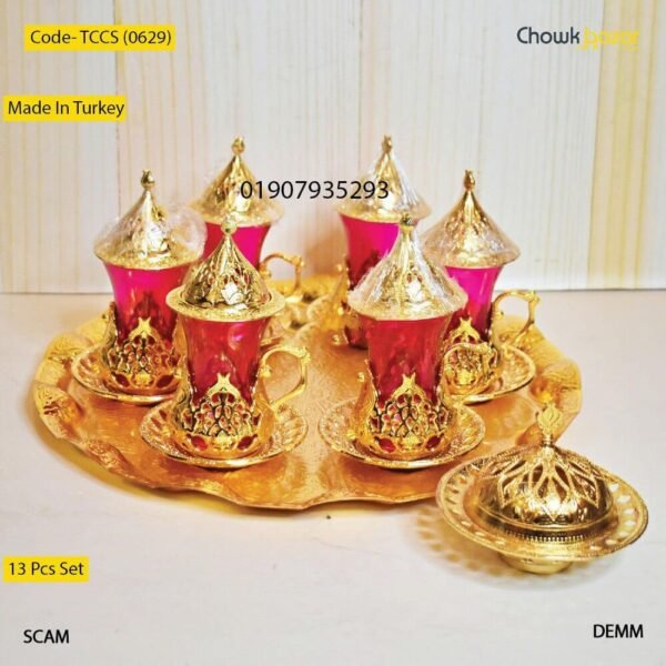 Turkey cup set blue 13 pcs set- TCCS (0629) - Image 1