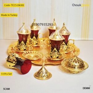 Turkey cup set blue 13 pcs set- TCCS (0630)
