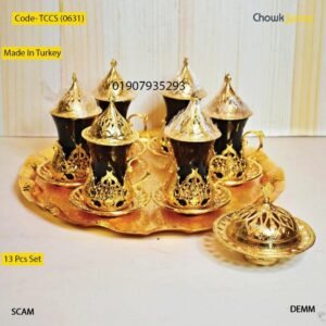 Turkey cup set blue 13 pcs set- TCCS (0631)