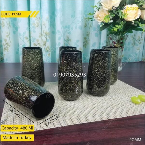Turkey Water glass - Image 1