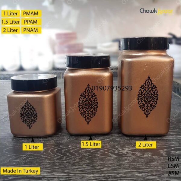 Turkey glass jar - Image 1