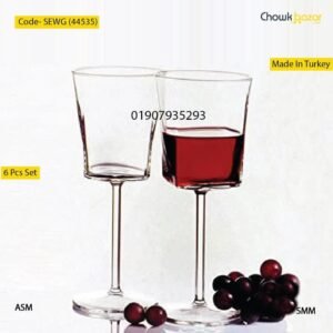 Turkey juice glass 6 pcs set- SEWG (44535)