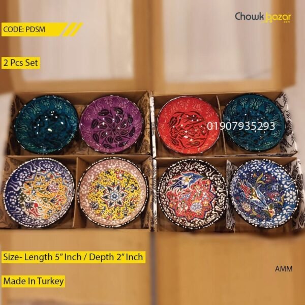 Turkey serving bati set- 2 pcs set - Image 1