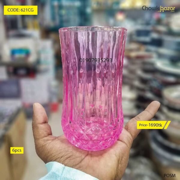 Water Glass (621CG) - Image 1