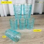 Water Glass - 5012-3 ( IH )