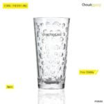 Water Glass - YJE5011( ML)