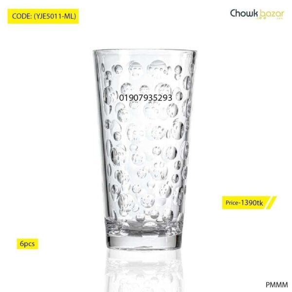 Water Glass - YJE5011( ML) - Image 1