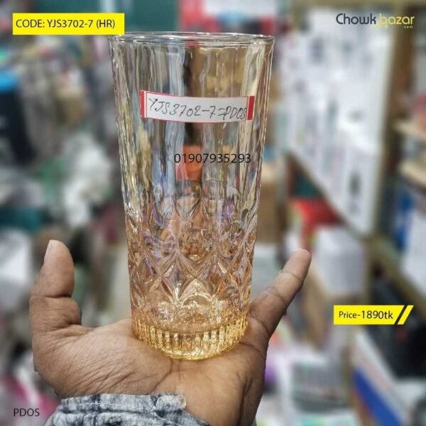 Water Glass - YJS3702-7( HR ) - Image 1