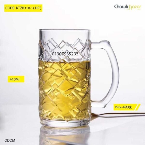 Water Mug 410ml (KTZB318-1HR) - Image 1