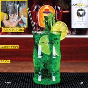 Water glass 6 pcs set- SEWG (GPB47)