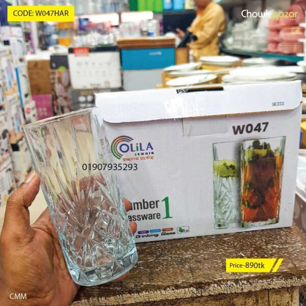 Water glass 6PCs set (W047HAR) - Image 1