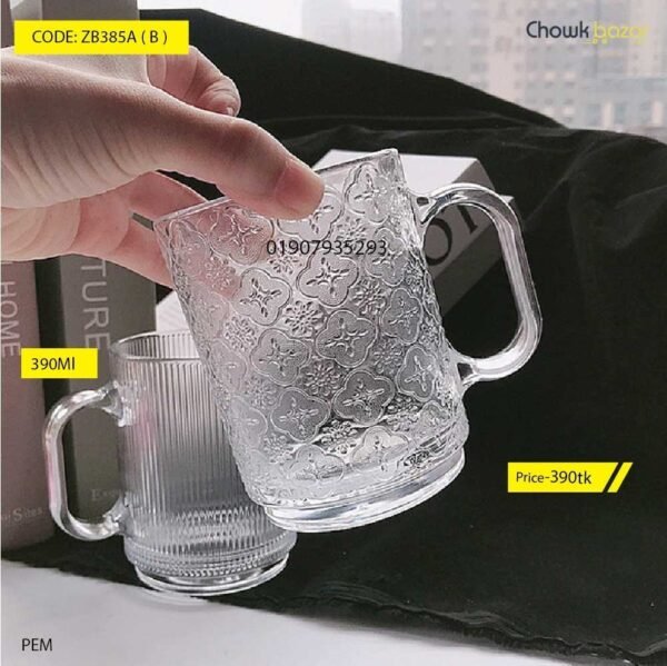 Water mug 390ml (ZB385A- B) - Image 1