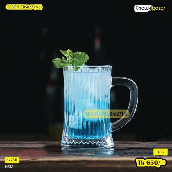 Water Glass YJZB5827-(ML) - Image 1
